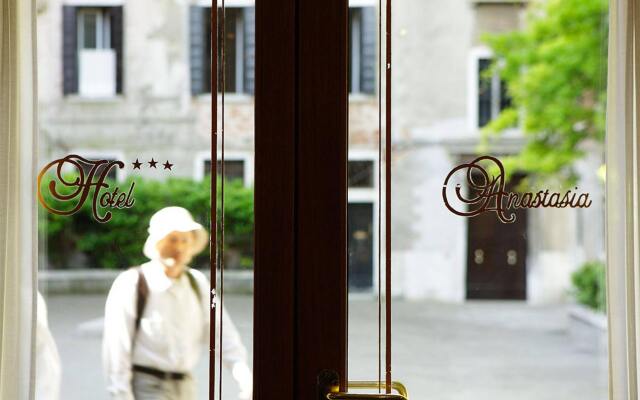 Hotel Anastasia вид на фасад