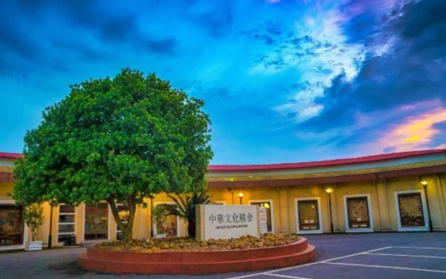 Longhushan Huaquan Boutique Hotel