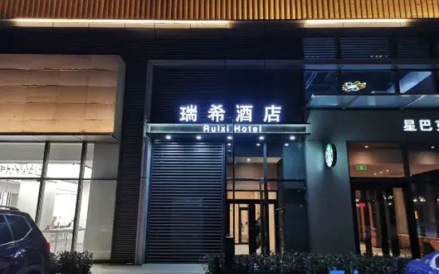 RuiXiHOTEL