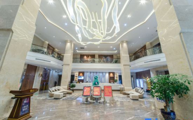 Yeste International Hotel (Shaoshan Xintiandi Pedestrian Street)