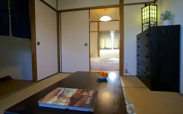 Demachi 2 House