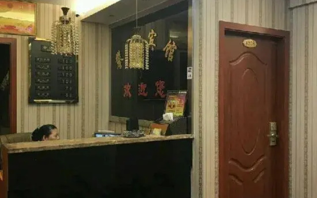 Panhua Hotel