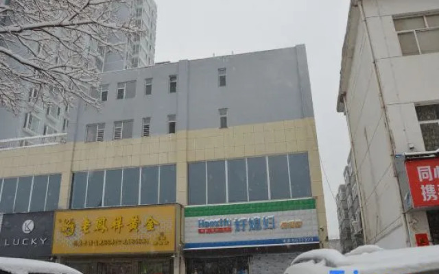 Changzhi Jiayi Family Apartment