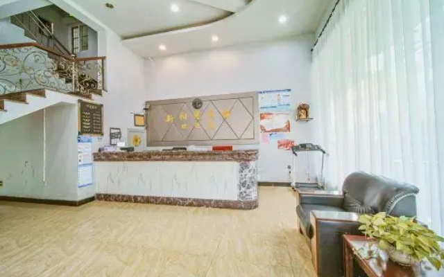 Xiangshan Shipu New Sunshine Hotel