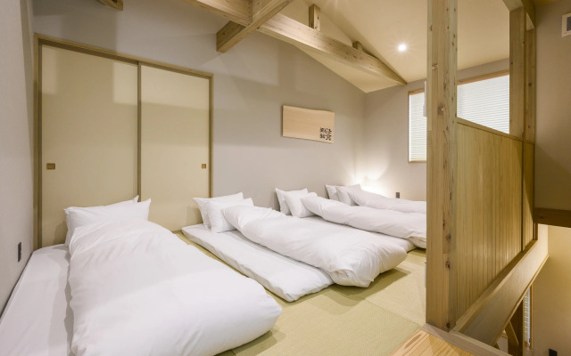 Hotel Wood Takayama