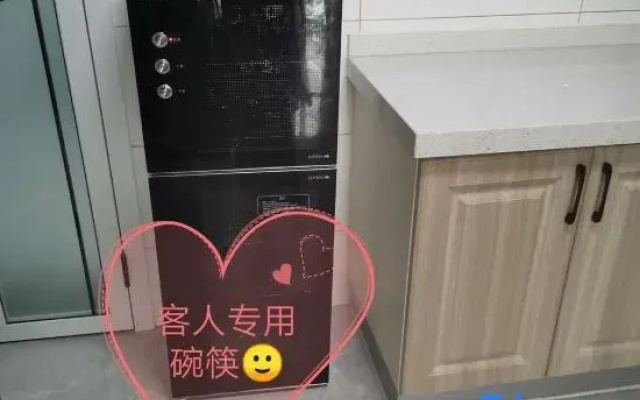 Hexin Xiaozhu Homestay