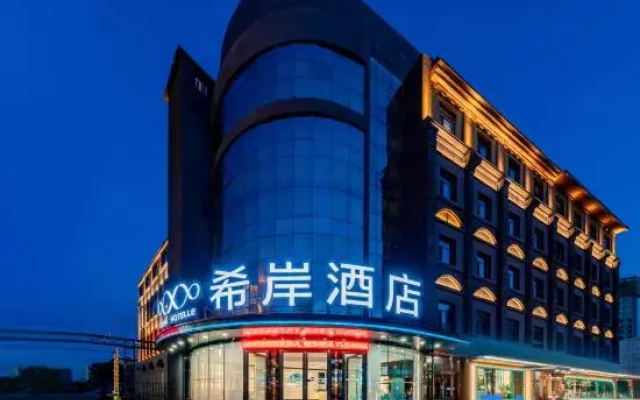 Jinjiang Xana Hotelle (Hohhot Inner Mongolia University of Technology Gymnasium)