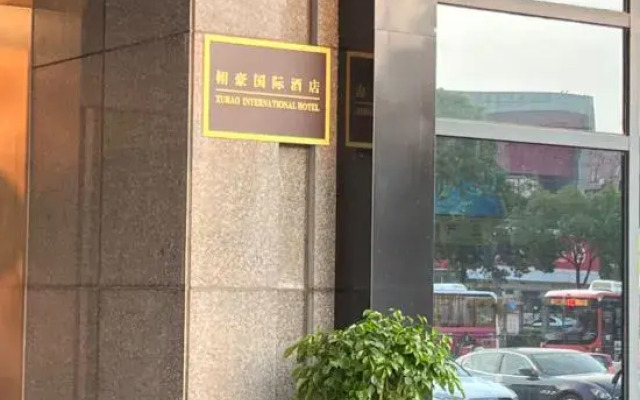 Rezen Select Yangzhou Wanda Plaza