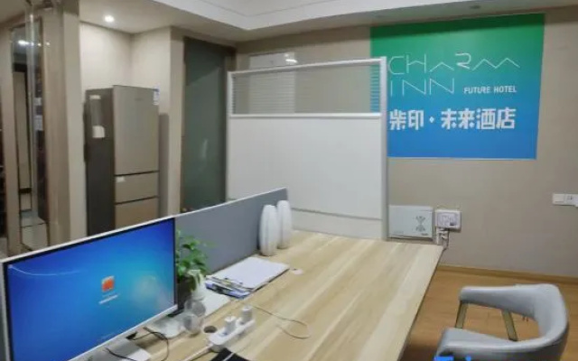 Chaiyin Future Homestay (Zhuji Wanda Plaza)