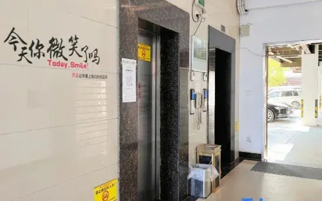 Hi Heart Apartment (Dongguan Chashan Railway Station Branch)