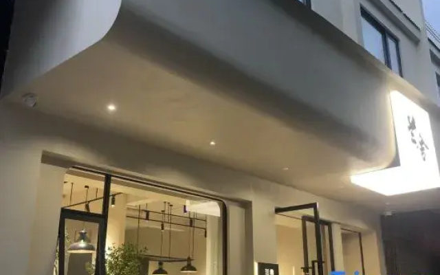 lanshe hotel