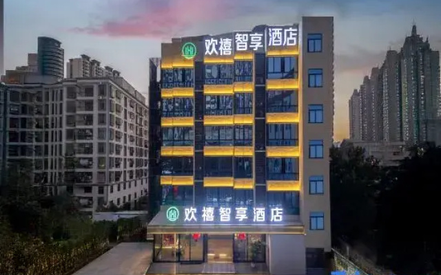 Huan xi Zhi xiang Hotel (Wan da Plaza Branch)