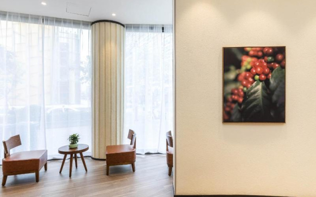 Hanting Hotel Xiamen Mix City