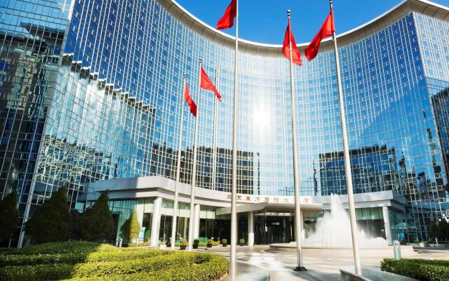 Отель Grand Hyatt Beijing
