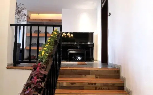 Huangshan Wei'anya Residence