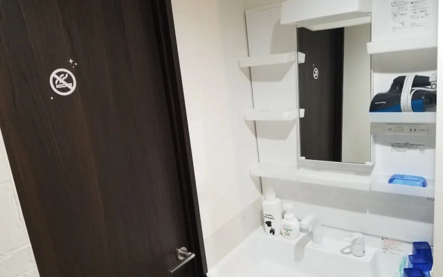 My Room Chitose