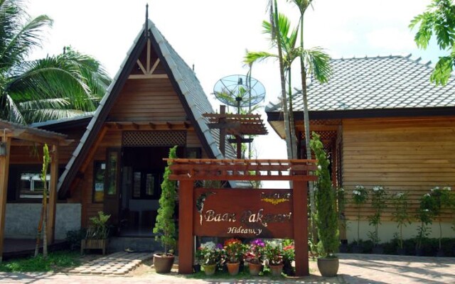 Отель Baan Pakgasri Hideaway Ланта вид на фасад