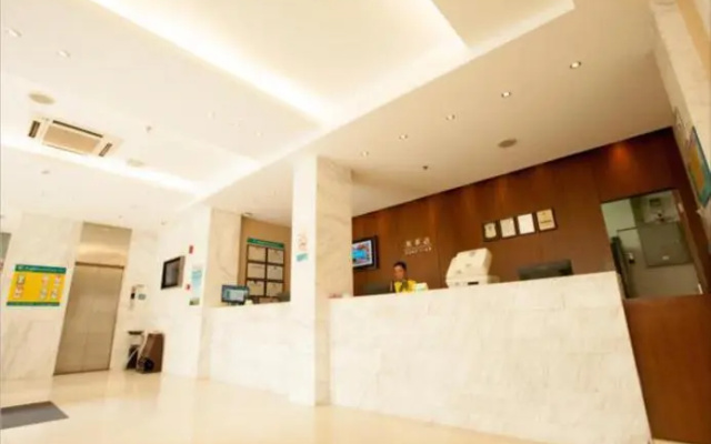 City Comfort Inn Wuhan Dongting Road