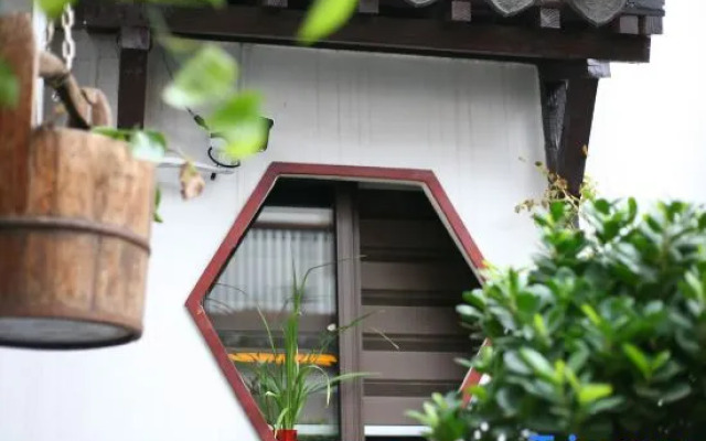 Suzhou Wutong Courtyard
