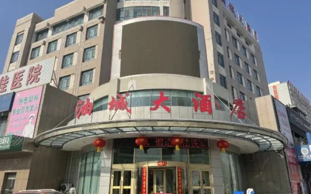 Luntai Oil City Hotel