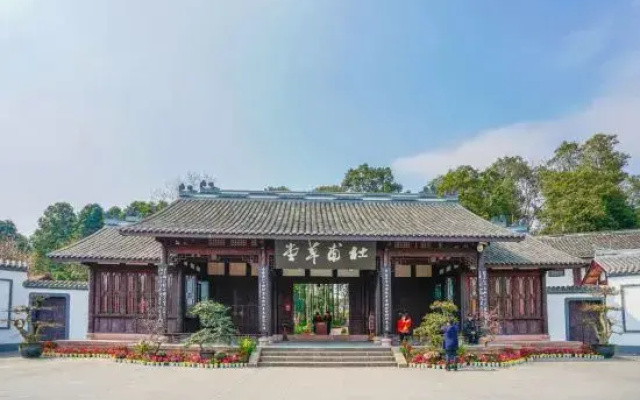 Bo Ke Ju Hotel (Tianfu International Airport Terminal Branch)