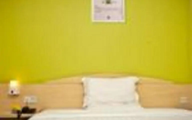 IU Hotel Zhanjiang International Trade City Square Branch