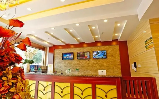 GreenTree Inn Jiangsu Nantong Haian Mingzhu City Express Hotel