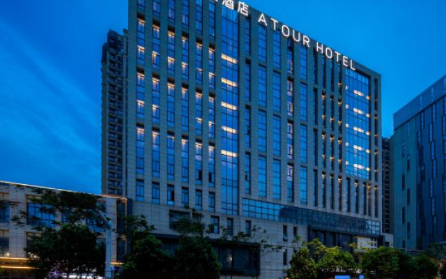 Atour Hotel Anqing Government Affairs Center Seventh Street
