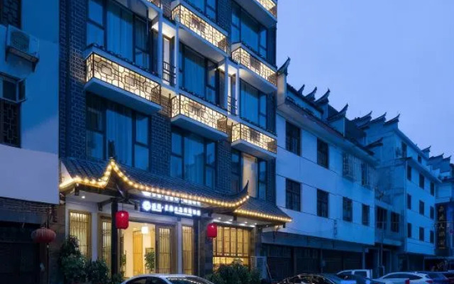 Floral · Furong Town Furong's Love Jincheng Hotel (Wangcun Ancient Street)