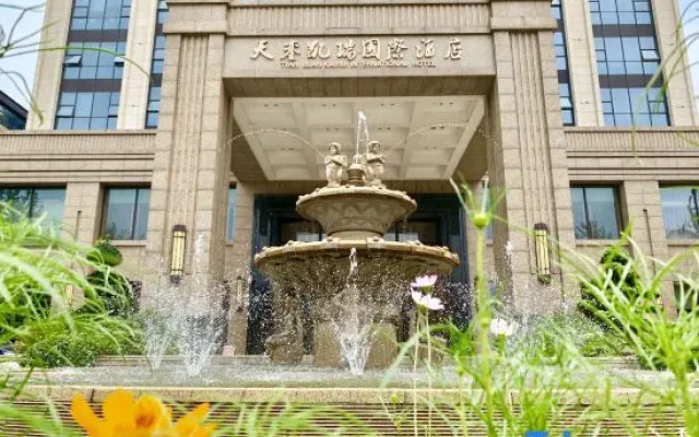 Tianluan International Hotel