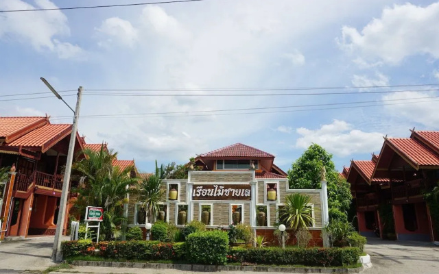 Ruean Mai Chaylay Songkhla