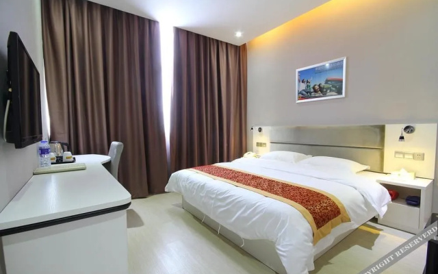 Super 8 Hotel Guangzhou Huangshi