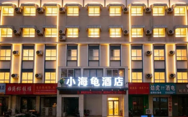 Turtle’s Hotel