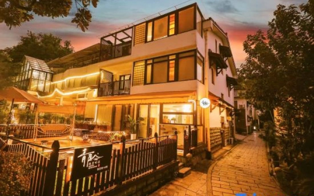 Hangzhou Qingyin·wuyuetingxi