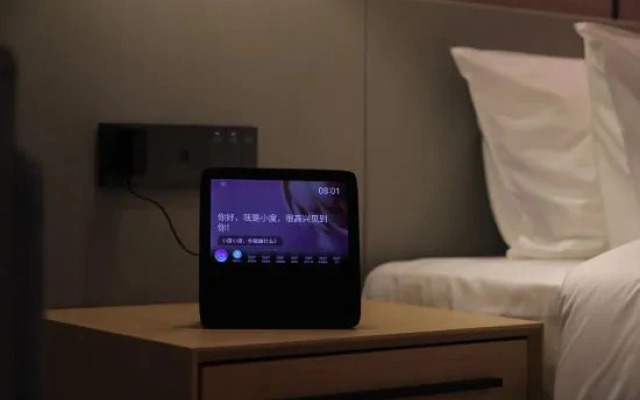 haofeng  S hotel