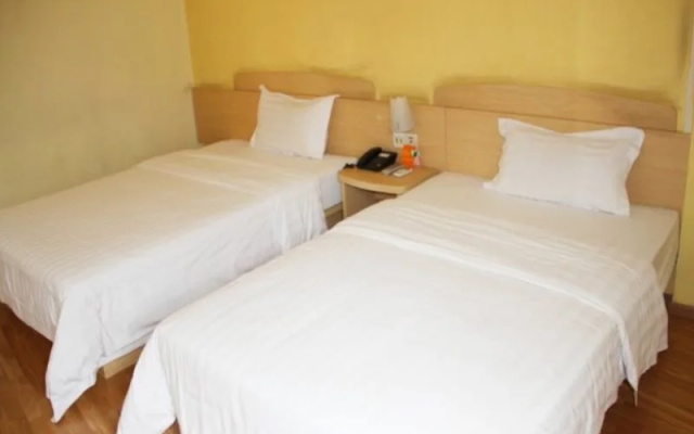7 Days Inn Changsha Xingsha Jinmao Road Branch