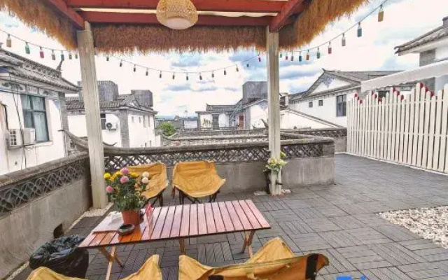 Yunzui·Panxue Chinese Inn (Cai Village Erhai)