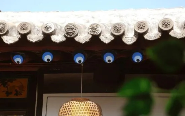 Pingyao De Ya Xuan Inn
