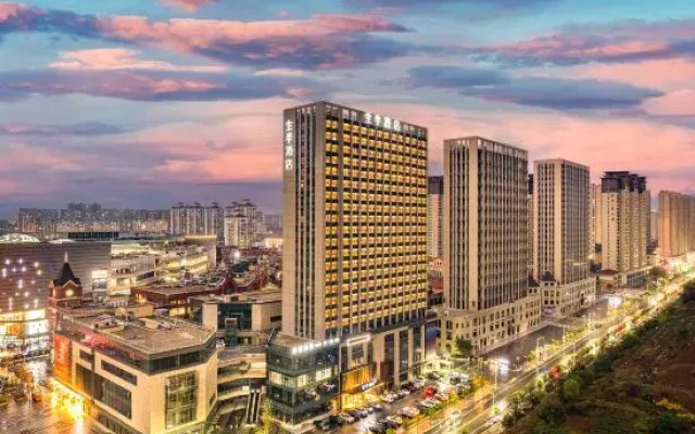 JI Hotel (Xinyangshi Zhengfu Wanda Plaza)