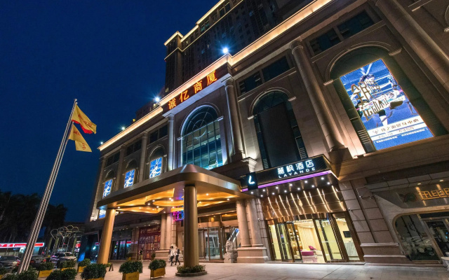 Lavande Hotel Zhongshan Ancient Town Xingguang Union