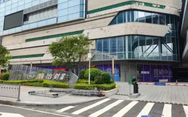 Rumeng International Apartment (Zhuhai Hengqin Port Branch)