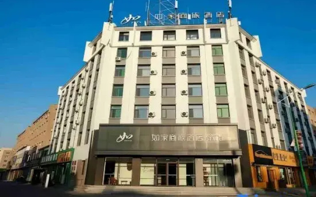 Home Inn Selected