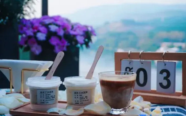Xiangchen Chayu Homestay