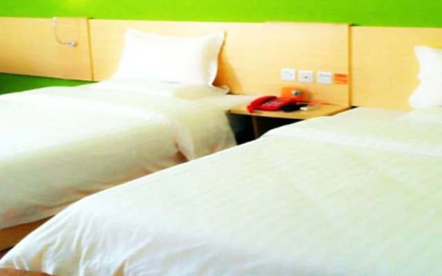 7Days Inn Chengdu East Train Station
