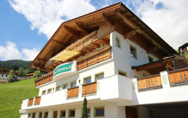Marina Aschau im Zillertal