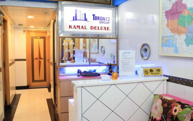 Kamal Deluxe