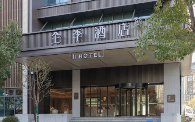 JI Hotel (Xiangyang Municipal Government Xianglong Guoji)