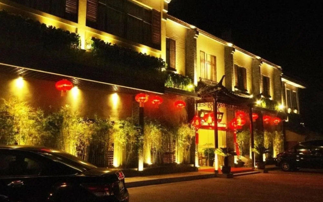 Xitang Sijitingyuan Hotel