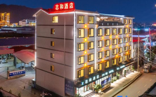 ZhiHe Hotel