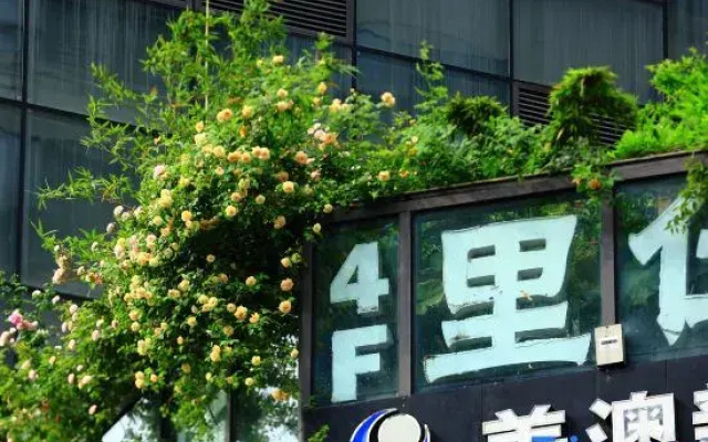 Lirenxiang Hotel